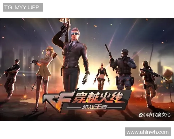 洛杉矶球队对抗白帽队标的精彩对决与战术分析